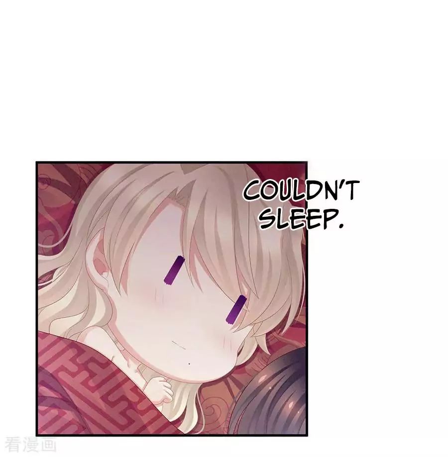 Empress’s Harem chapter 55 page 5