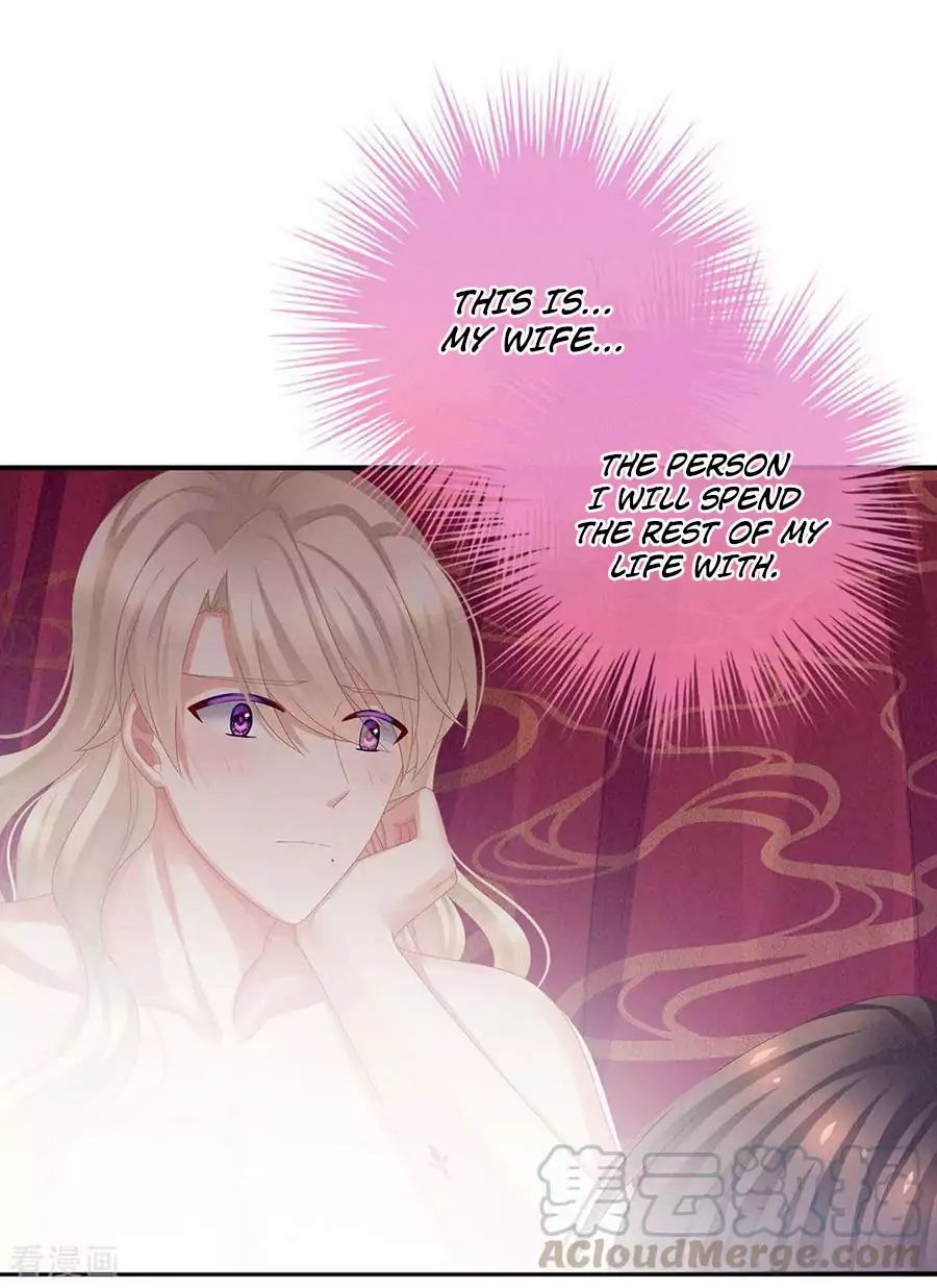 Empress’s Harem chapter 55 page 6