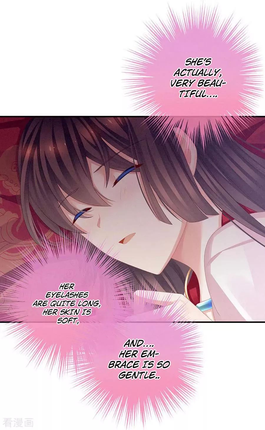 Empress’s Harem chapter 55 page 7