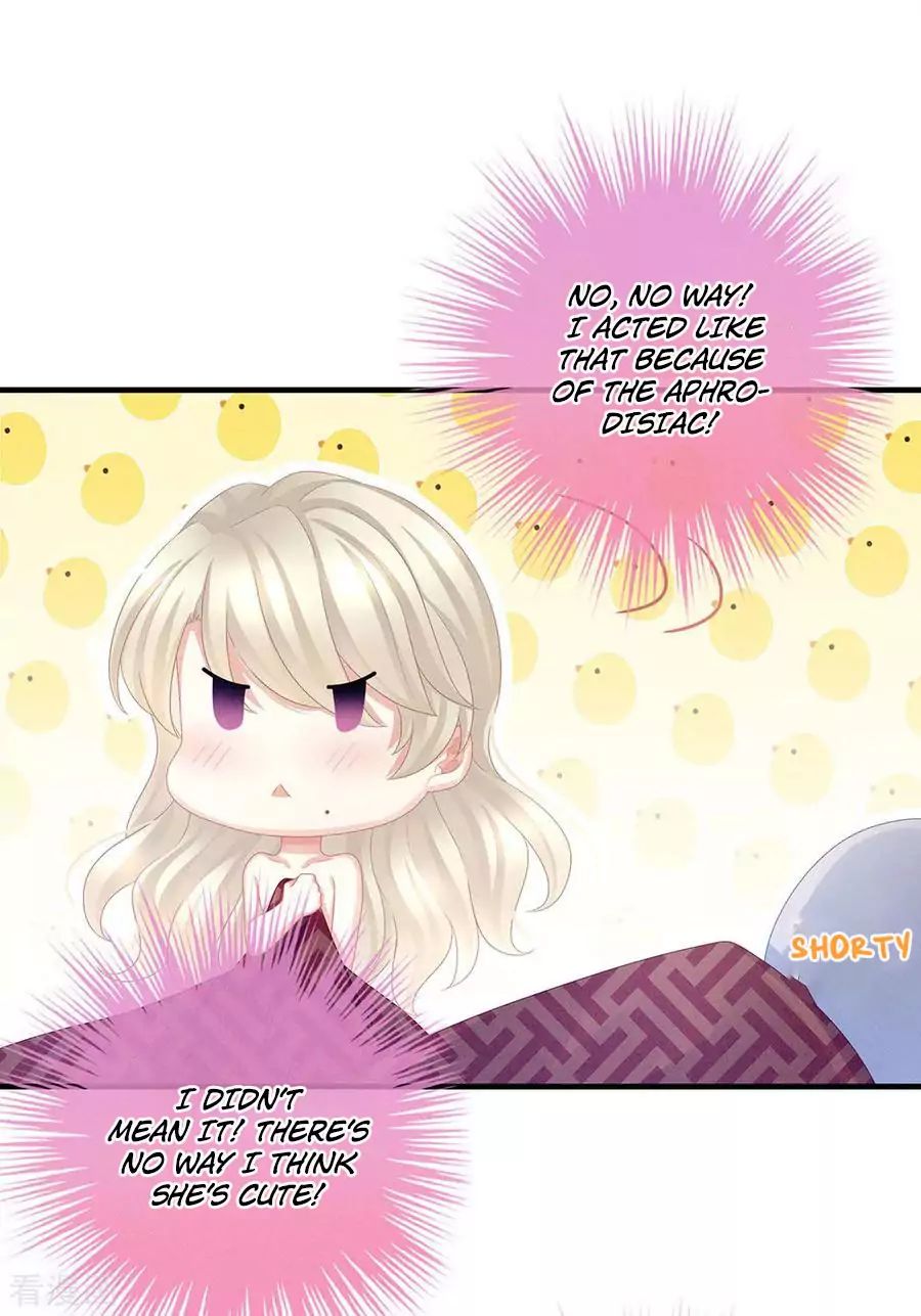 Empress’s Harem chapter 55 page 9