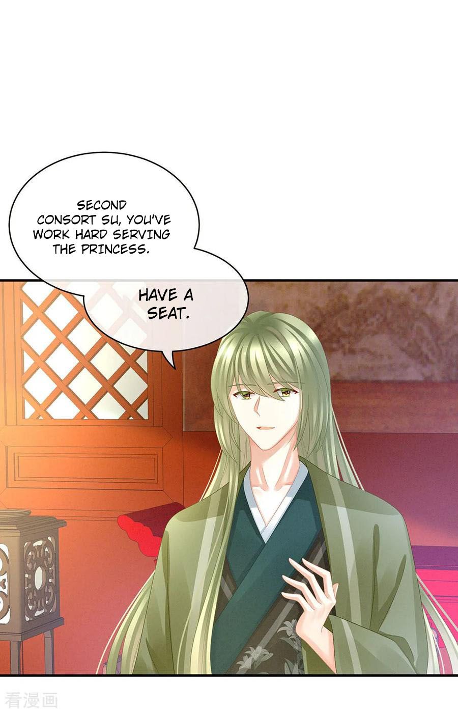 Empress’s Harem chapter 56 page 12