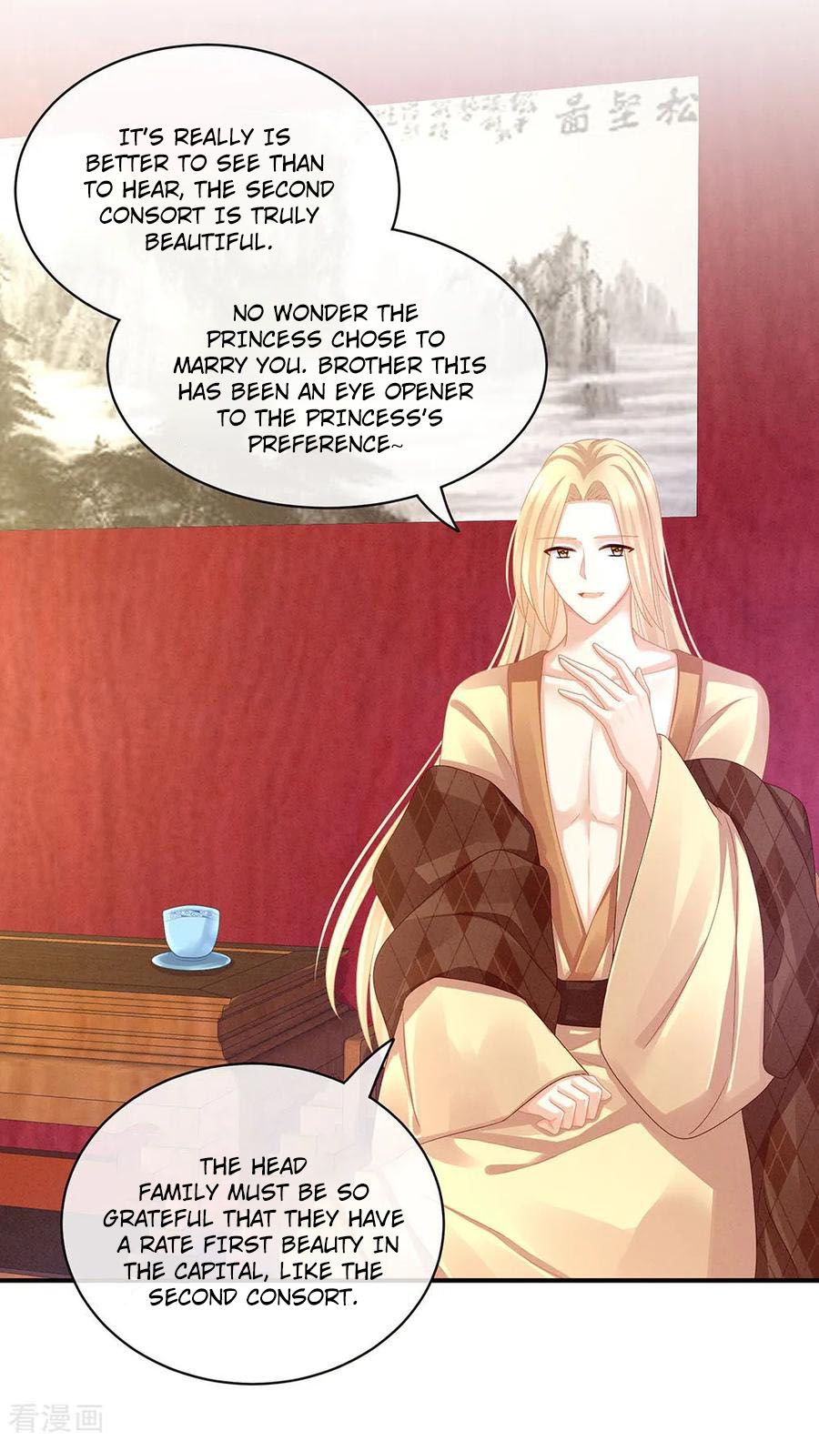 Empress’s Harem chapter 56 page 16