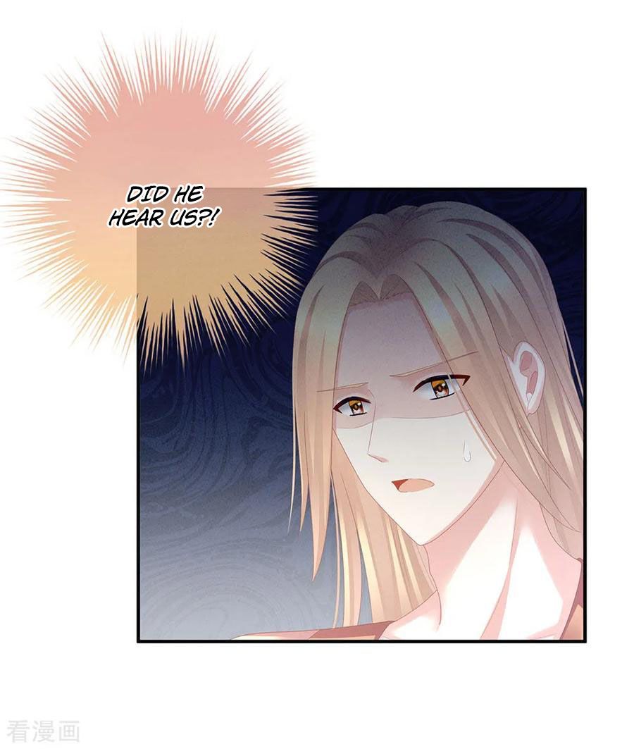 Empress’s Harem chapter 56 page 19