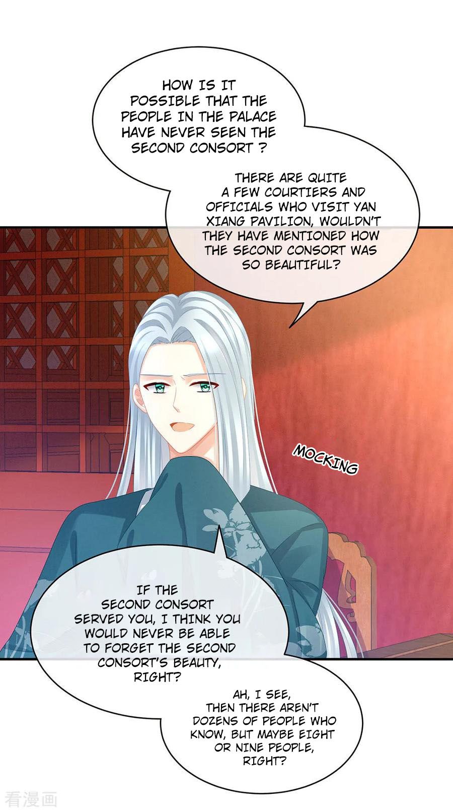 Empress’s Harem chapter 56 page 20