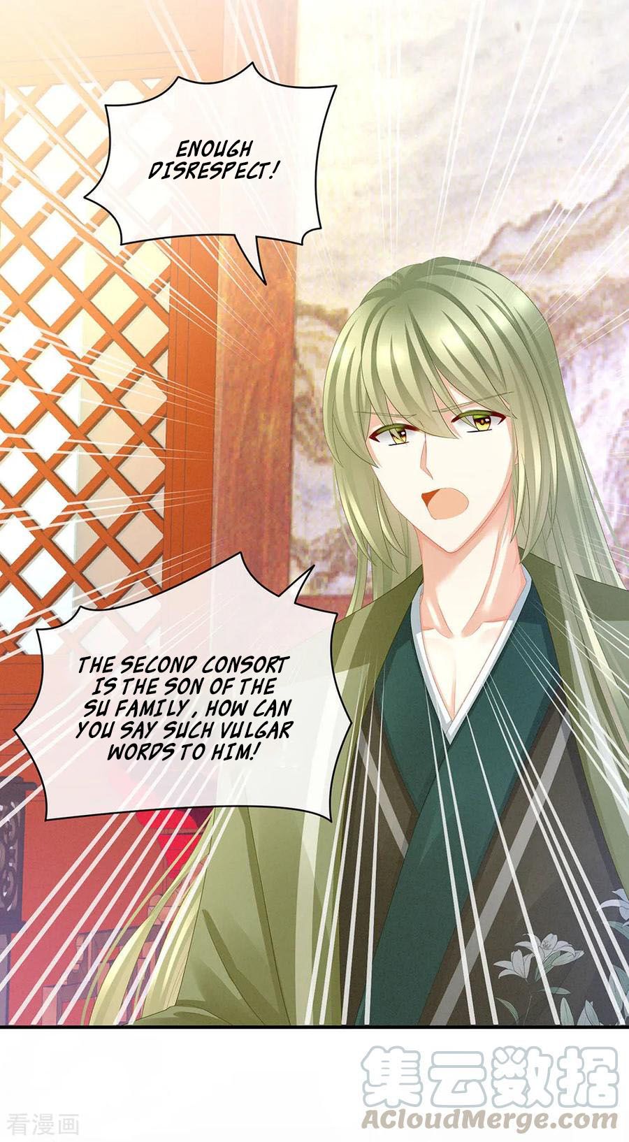 Empress’s Harem chapter 56 page 22