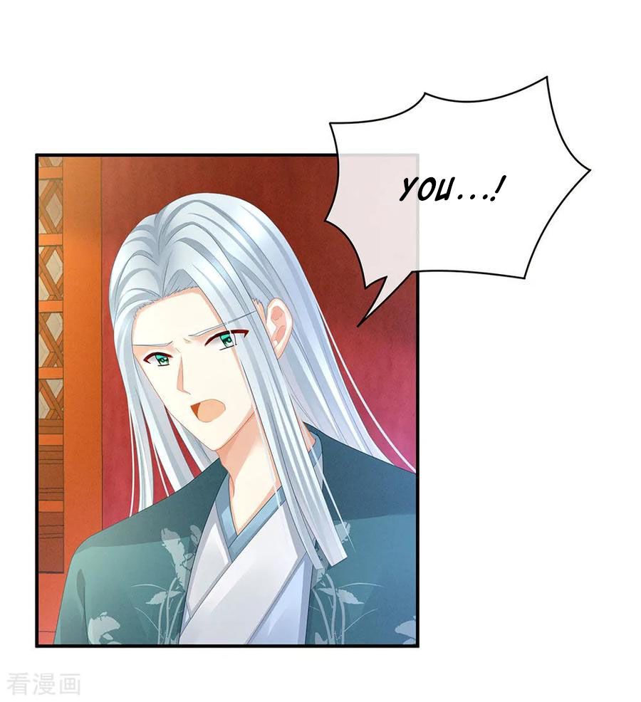 Empress’s Harem chapter 56 page 24