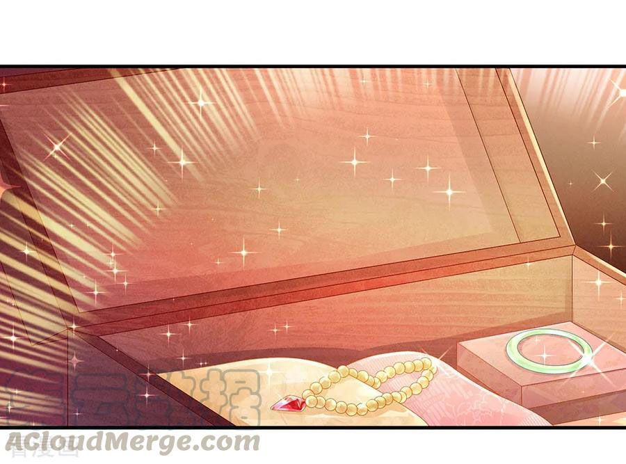 Empress’s Harem chapter 56 page 26
