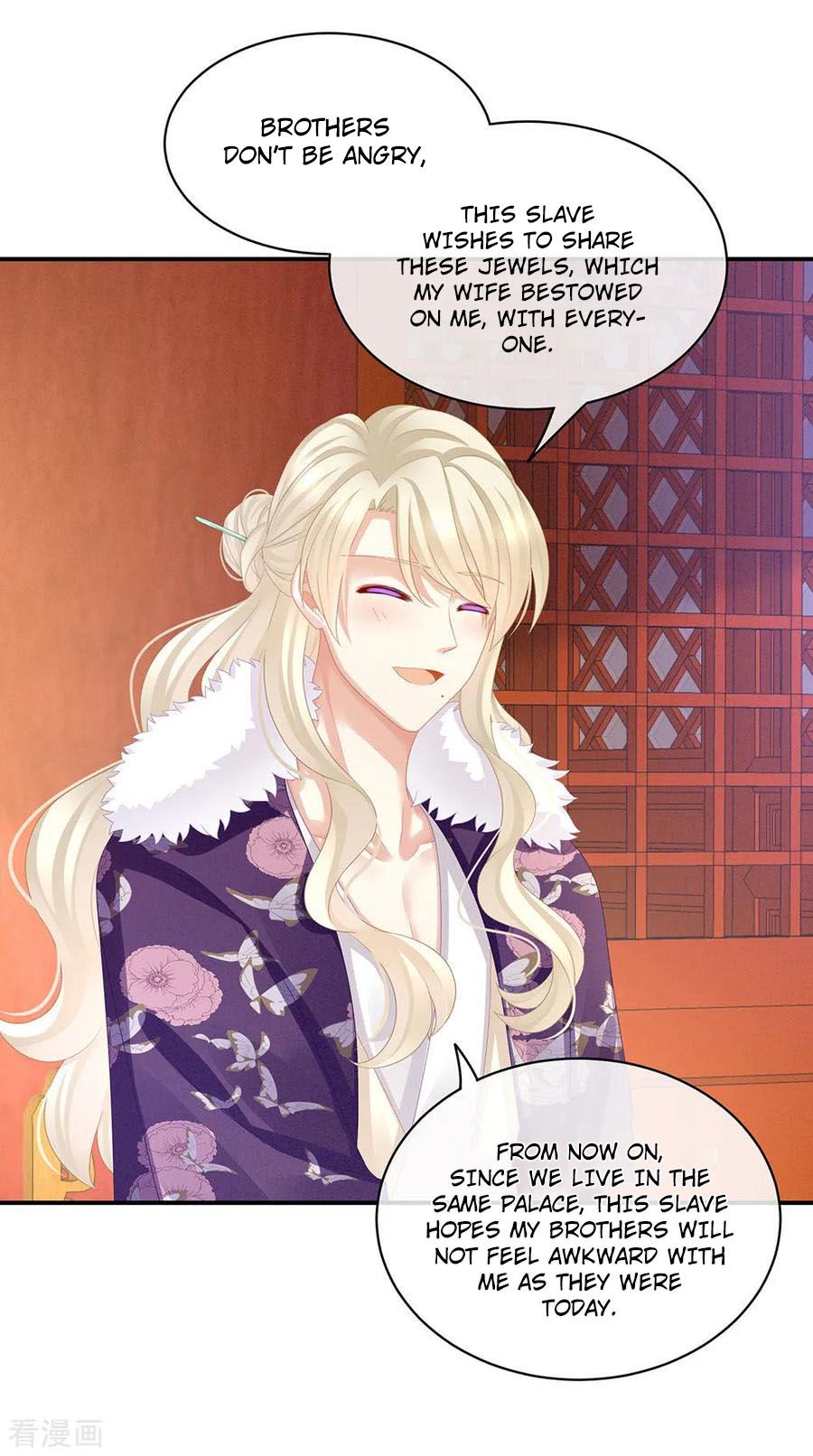 Empress’s Harem chapter 56 page 27
