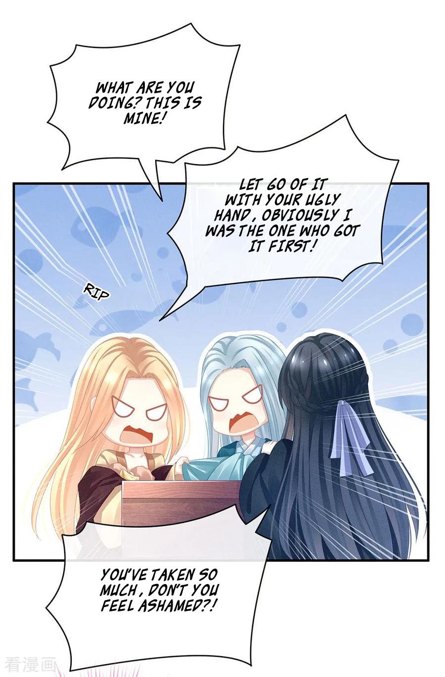 Empress’s Harem chapter 56 page 28