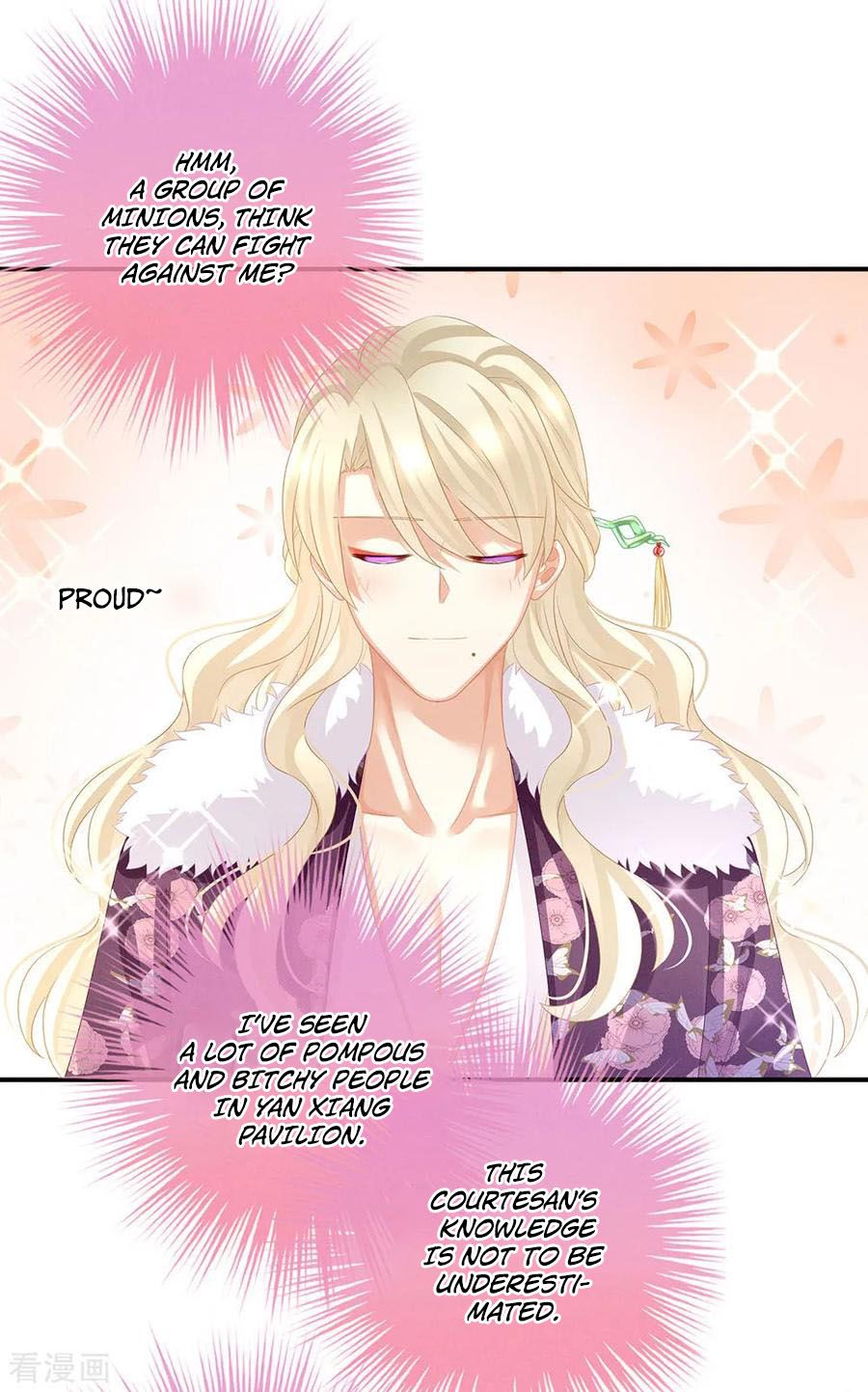 Empress’s Harem chapter 56 page 29
