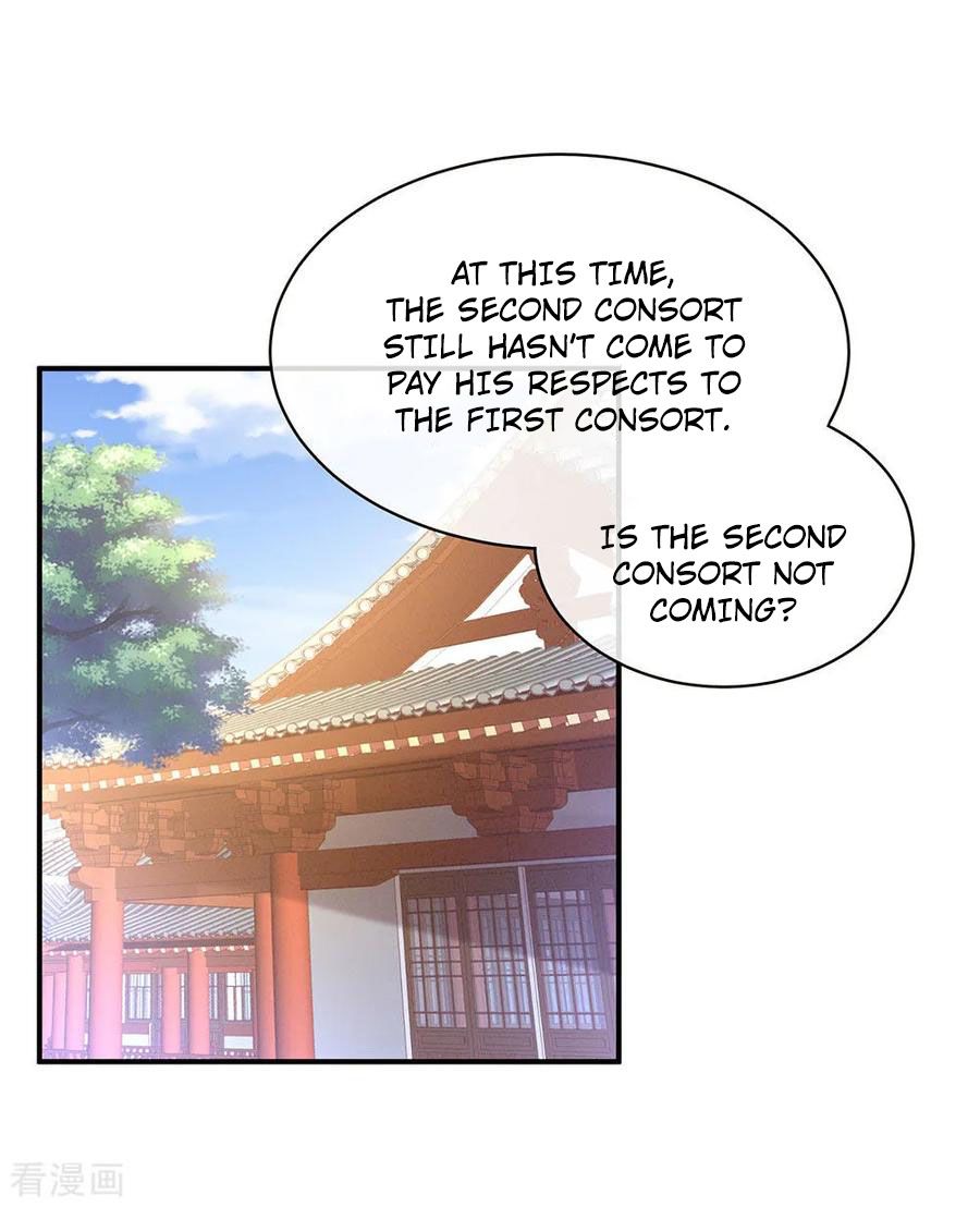 Empress’s Harem chapter 56 page 3