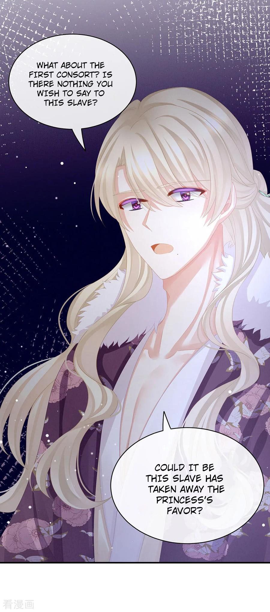 Empress’s Harem chapter 56 page 31