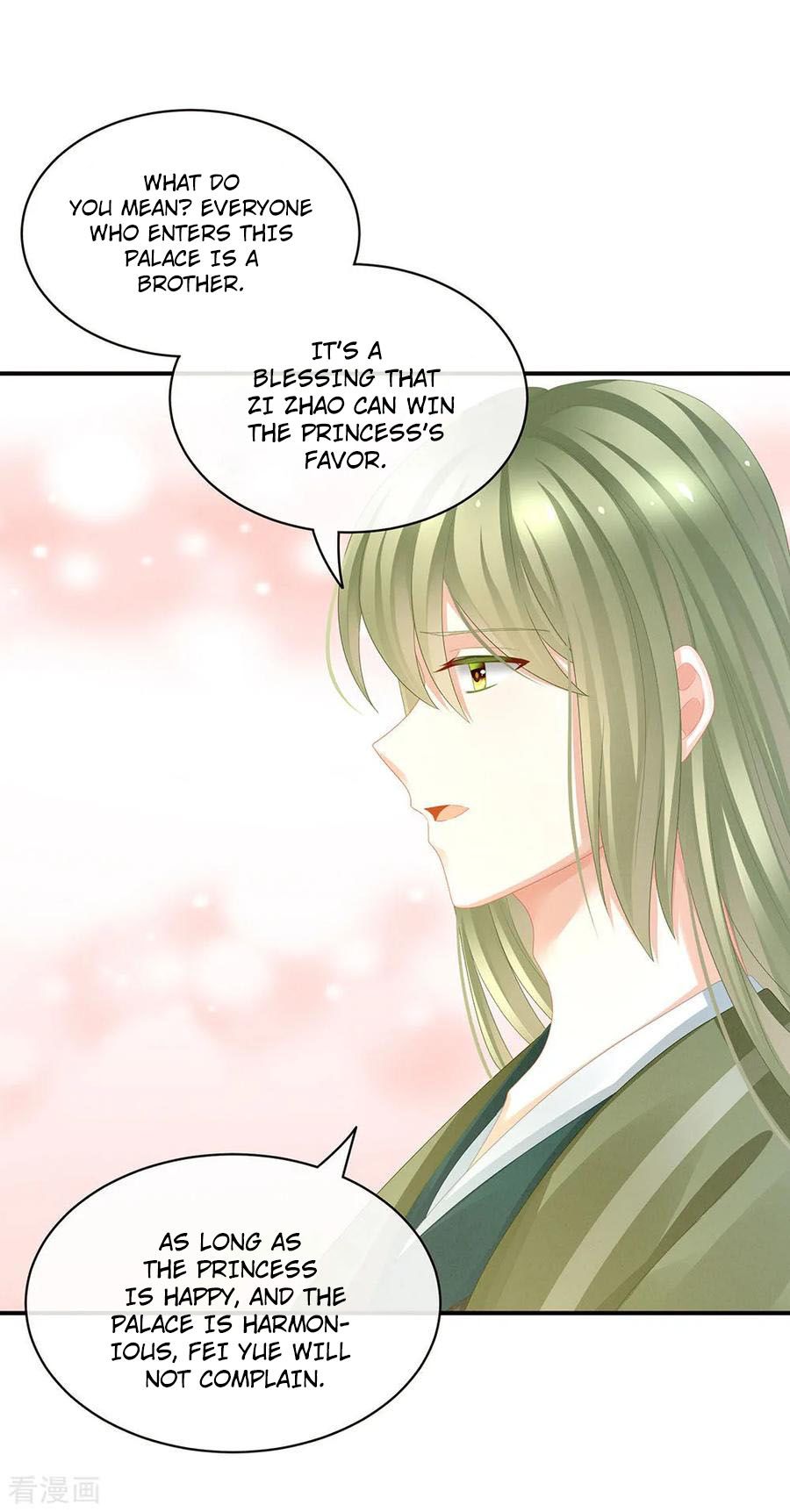 Empress’s Harem chapter 56 page 32