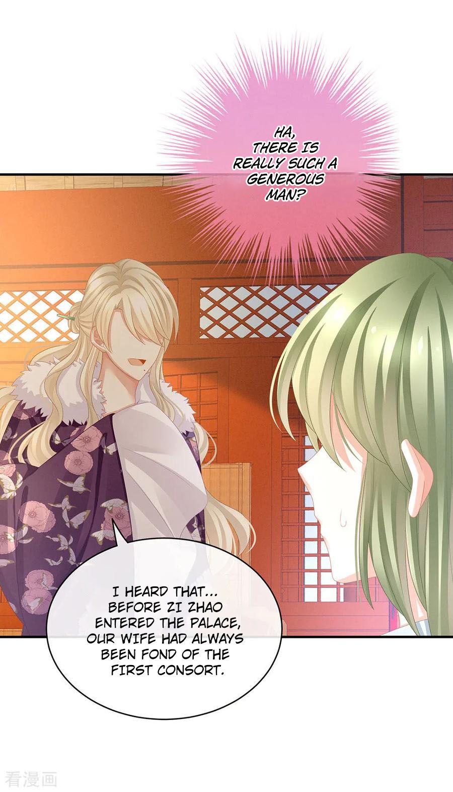 Empress’s Harem chapter 56 page 33