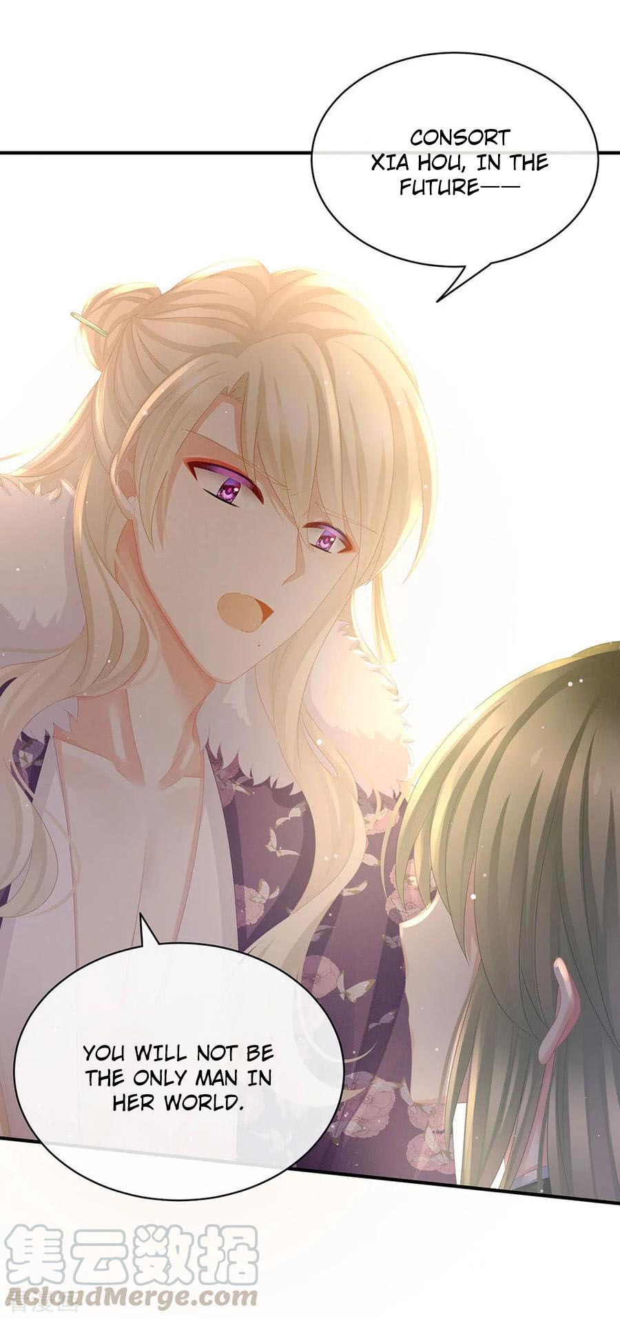 Empress’s Harem chapter 56 page 34