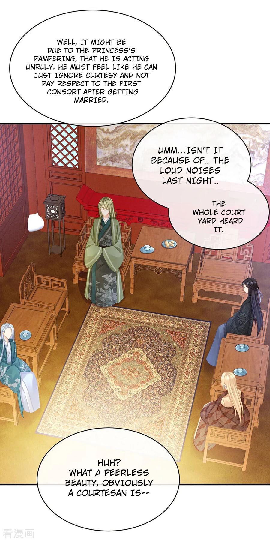 Empress’s Harem chapter 56 page 4