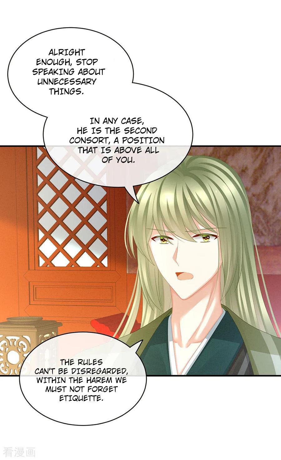 Empress’s Harem chapter 56 page 5