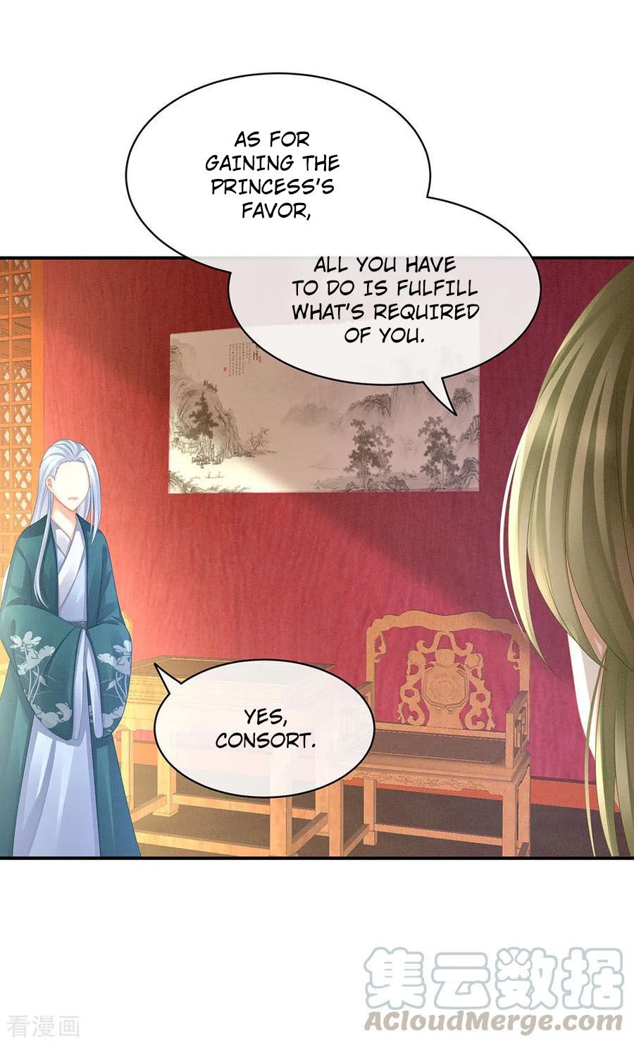 Empress’s Harem chapter 56 page 6