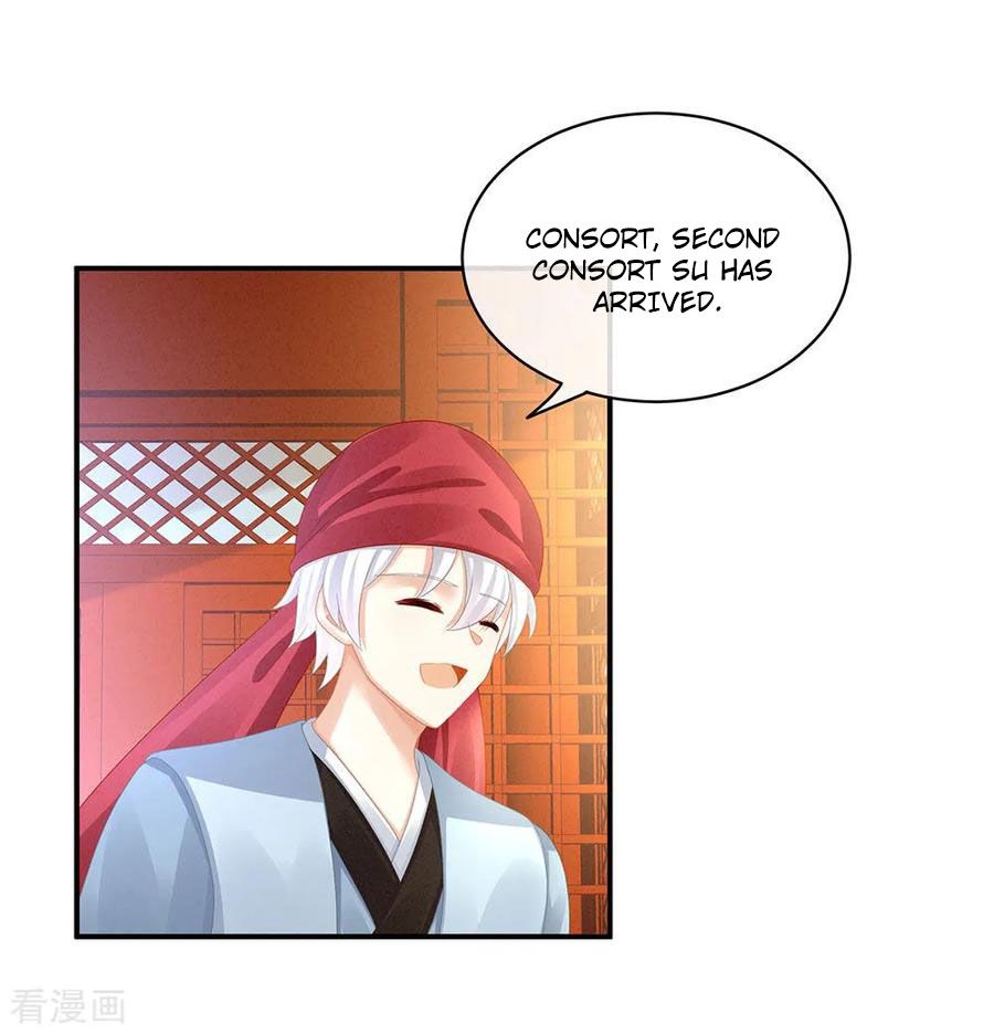 Empress’s Harem chapter 56 page 7