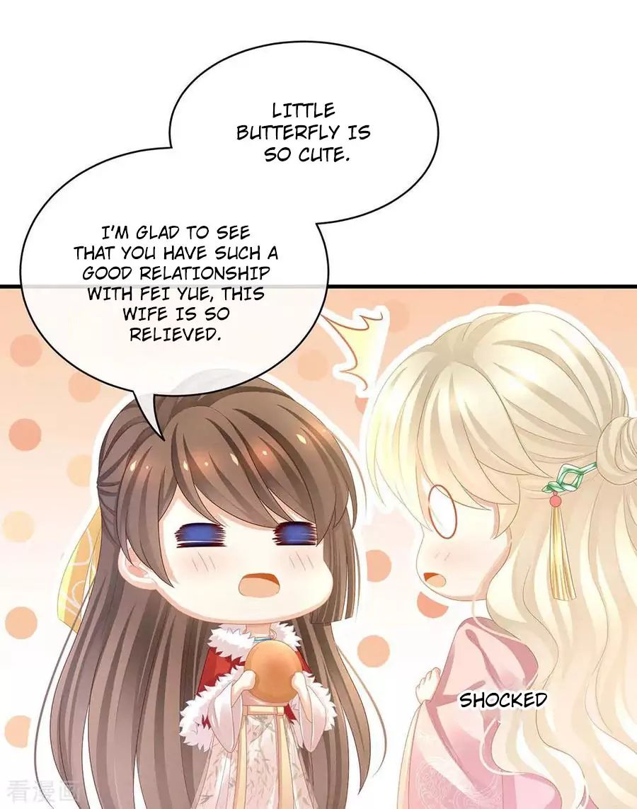 Empress’s Harem chapter 57 page 13