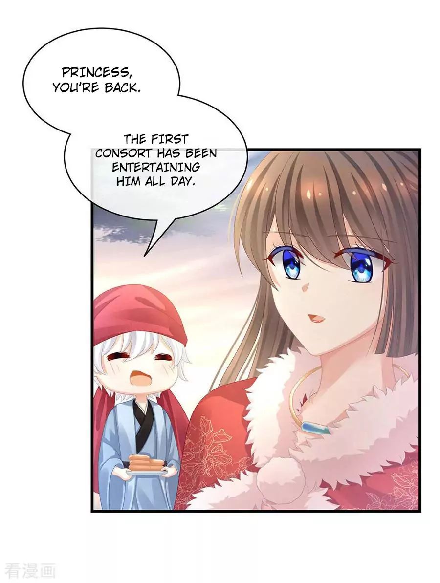 Empress’s Harem chapter 57 page 15