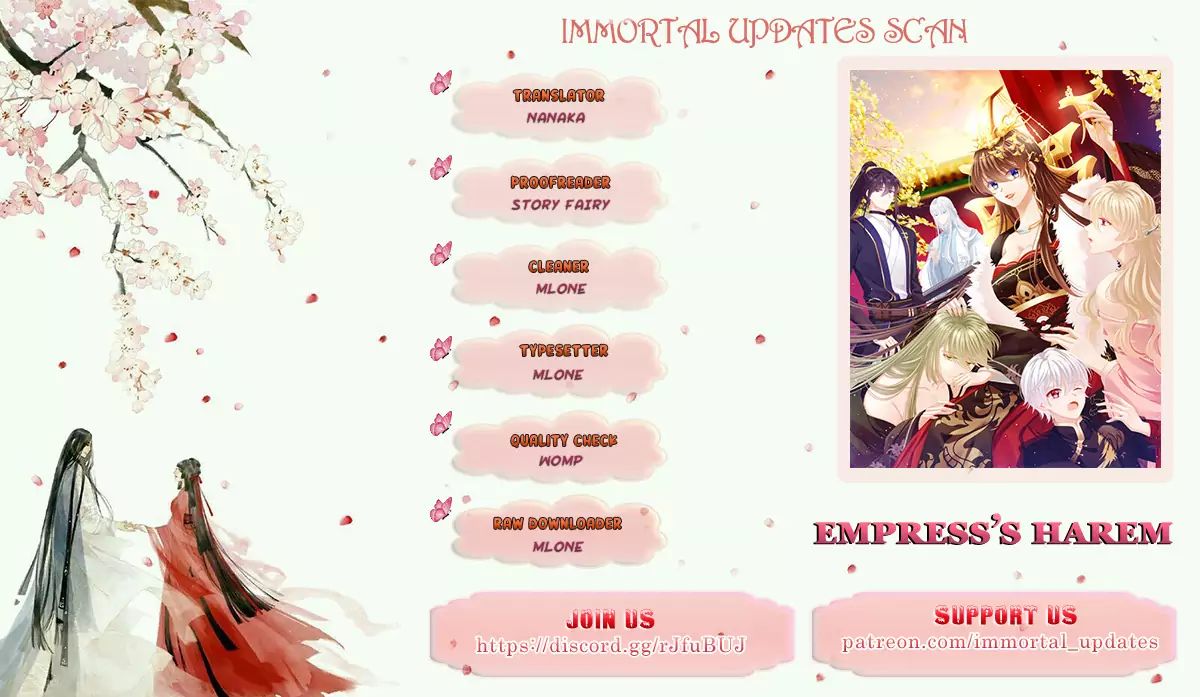 Empress’s Harem chapter 58 page 1