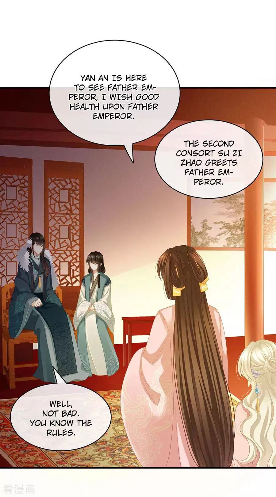 Empress’s Harem chapter 58 page 17