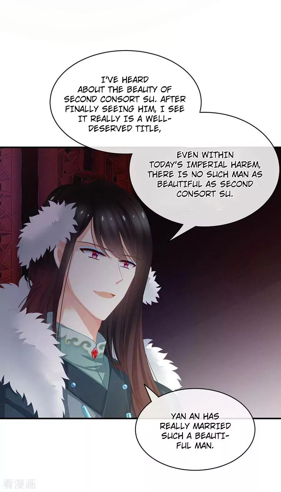 Empress’s Harem chapter 58 page 18