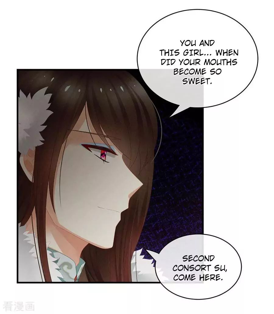 Empress’s Harem chapter 58 page 20