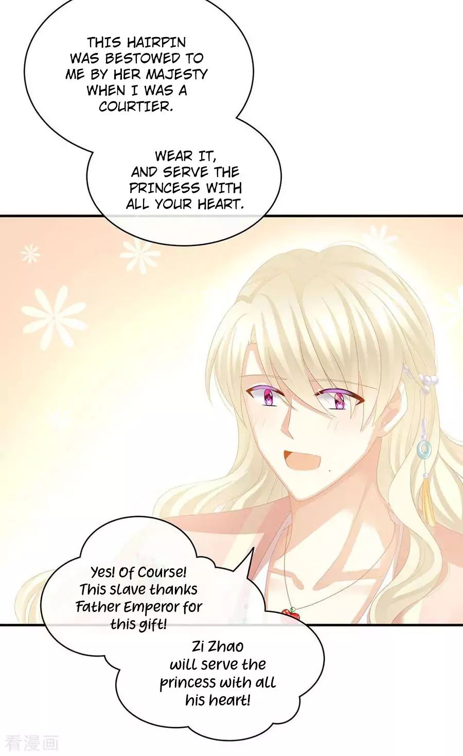 Empress’s Harem chapter 58 page 22
