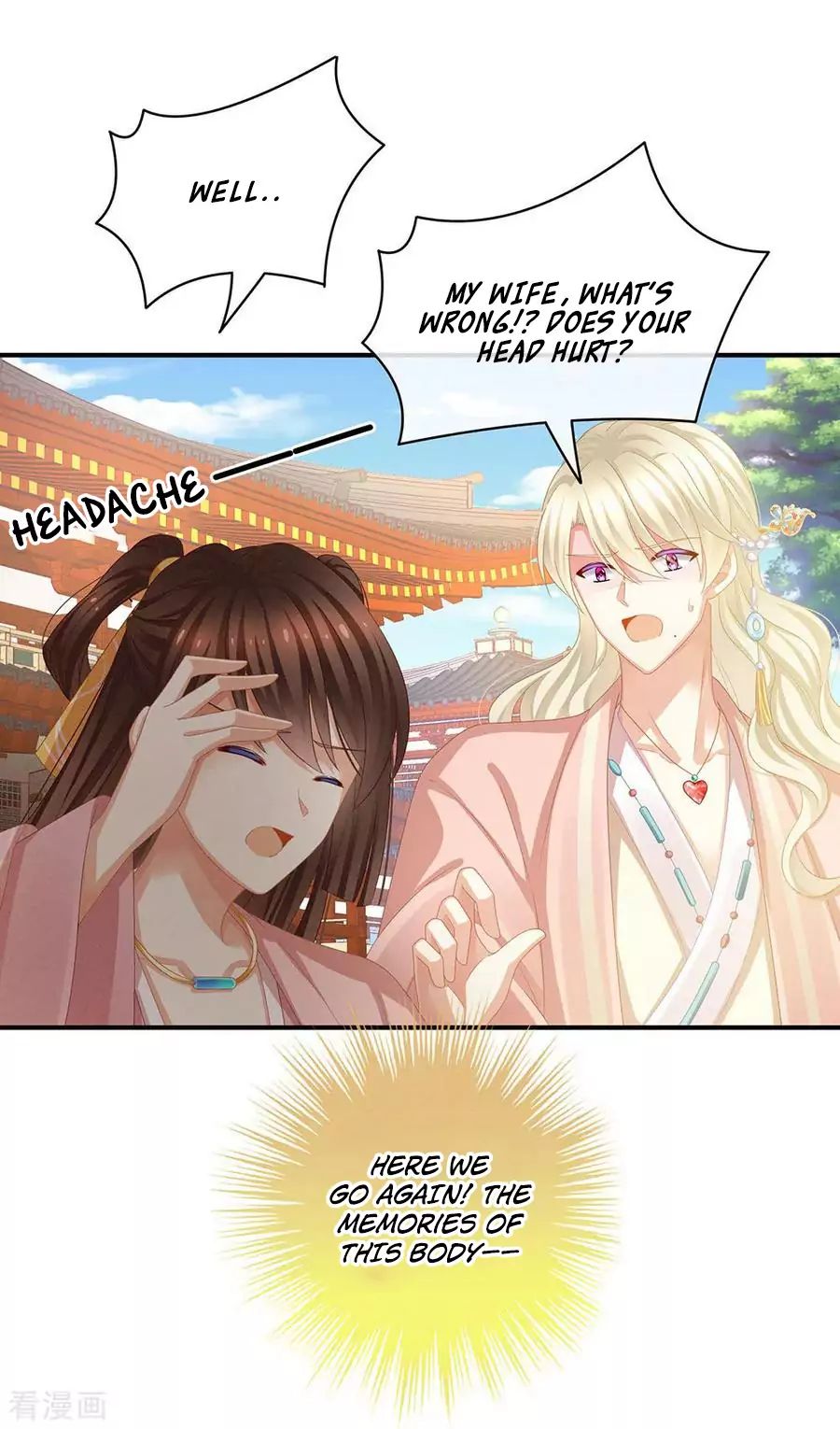 Empress’s Harem chapter 58 page 26
