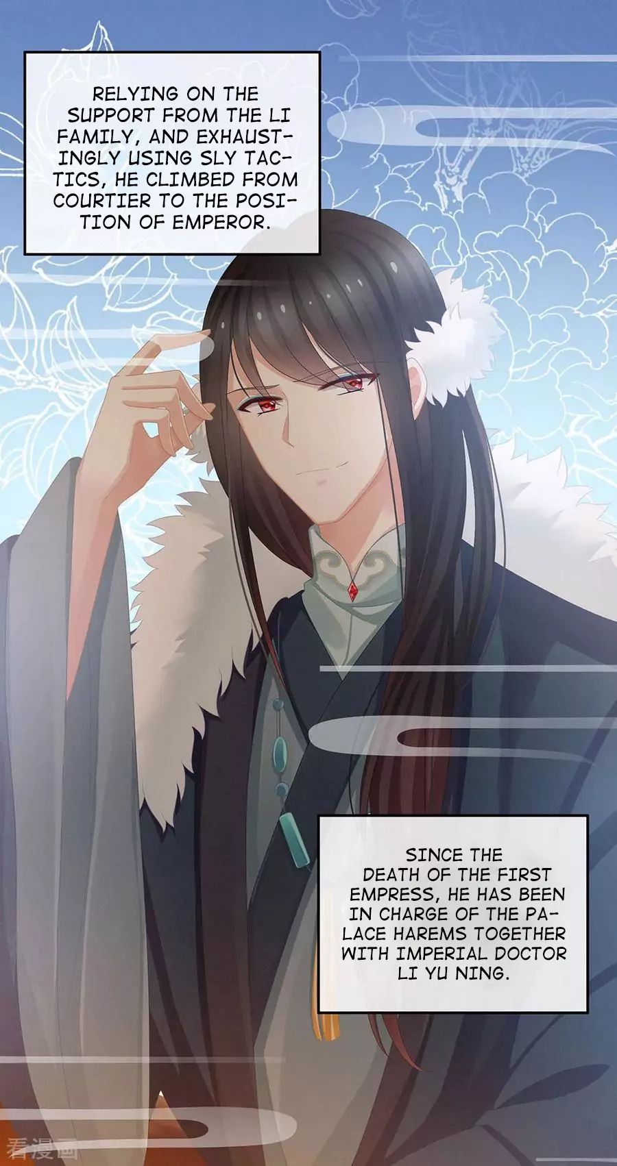 Empress’s Harem chapter 58 page 28