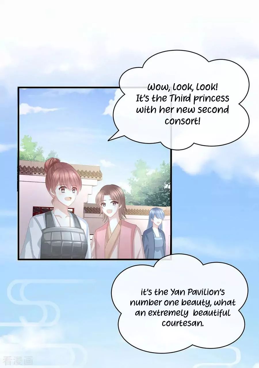 Empress’s Harem chapter 58 page 3