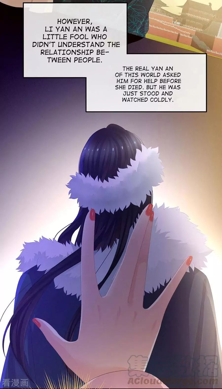 Empress’s Harem chapter 58 page 30