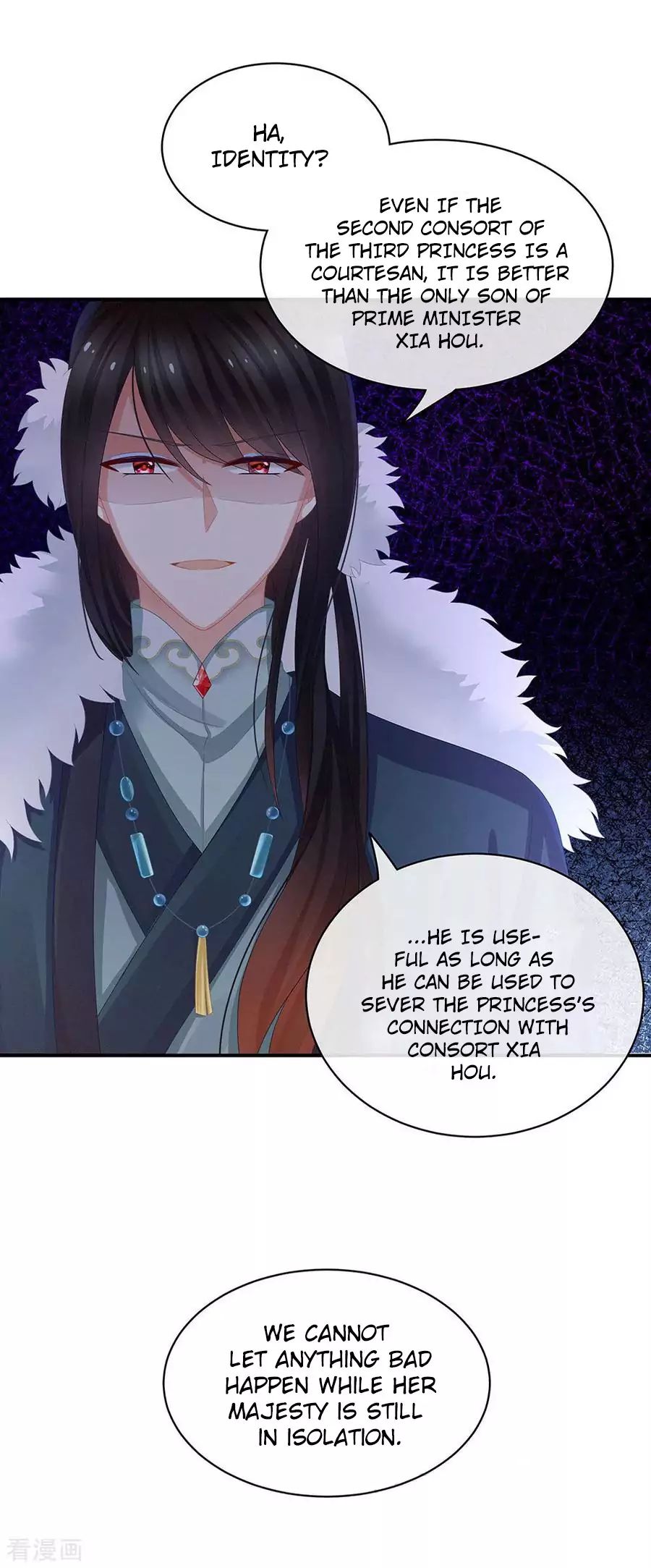 Empress’s Harem chapter 58 page 36