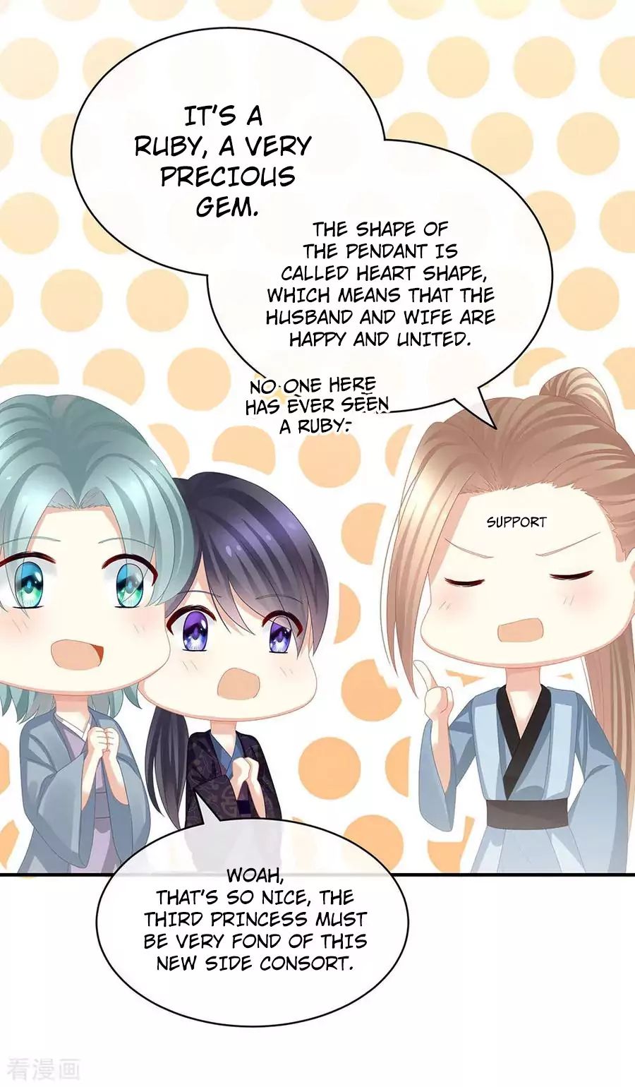 Empress’s Harem chapter 58 page 6