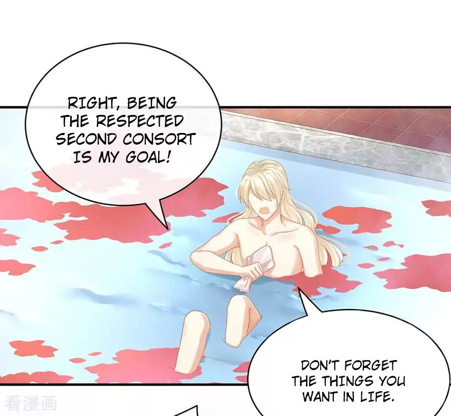 Empress’s Harem chapter 59 page 10