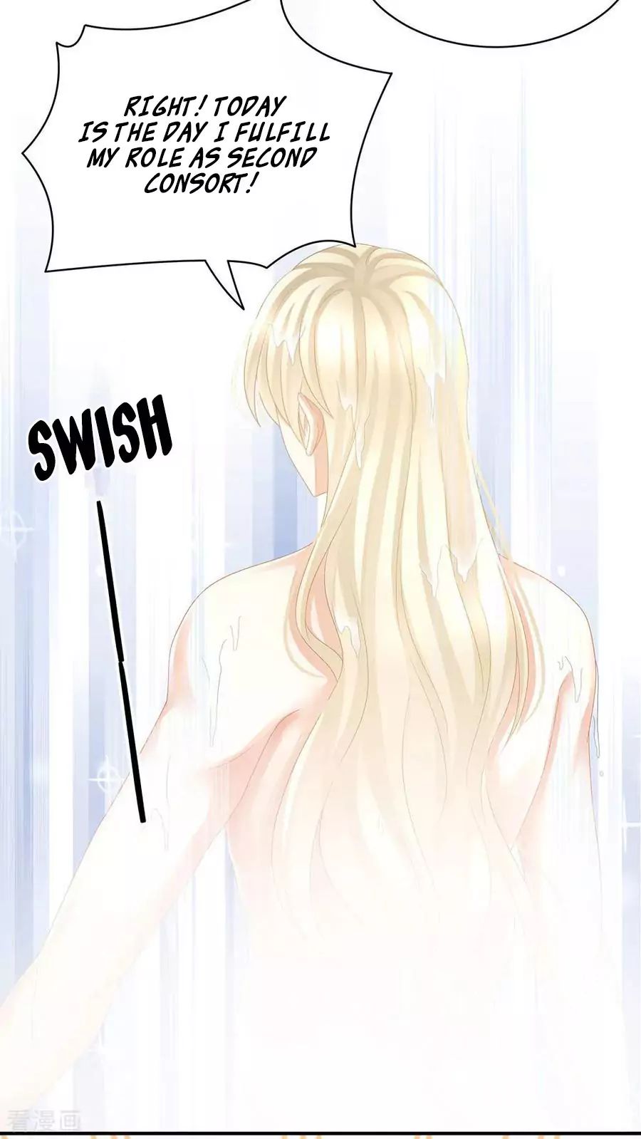 Empress’s Harem chapter 59 page 11