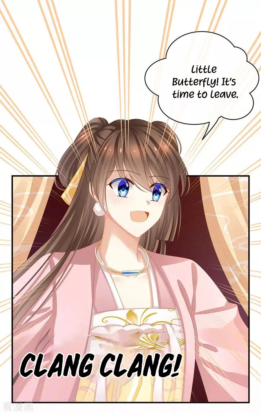 Empress’s Harem chapter 59 page 12