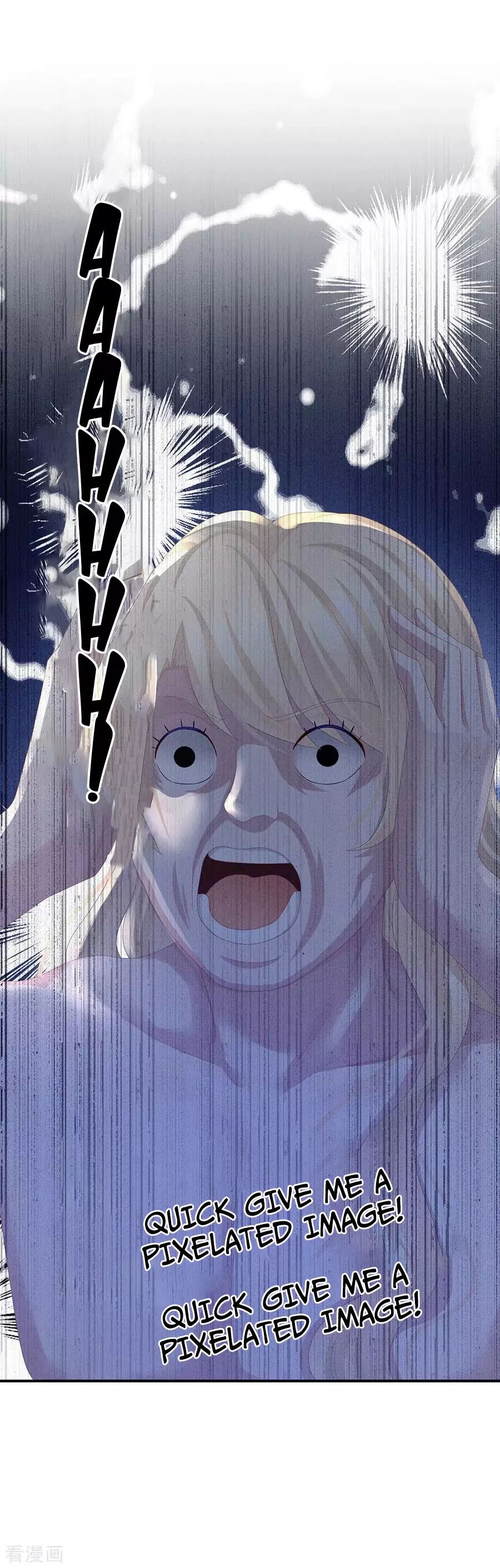 Empress’s Harem chapter 59 page 15