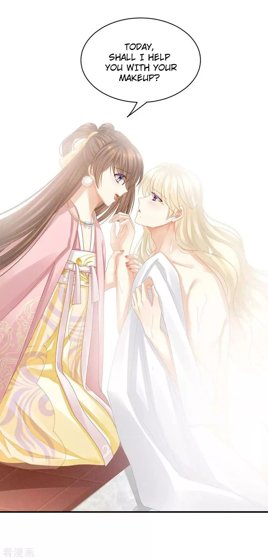 Empress’s Harem chapter 59 page 21