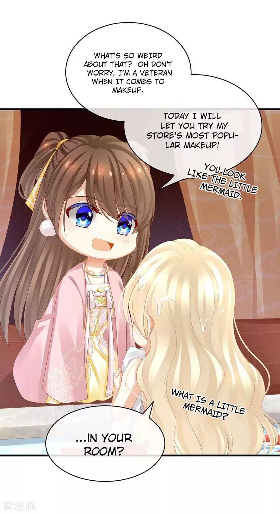 Empress’s Harem chapter 59 page 23