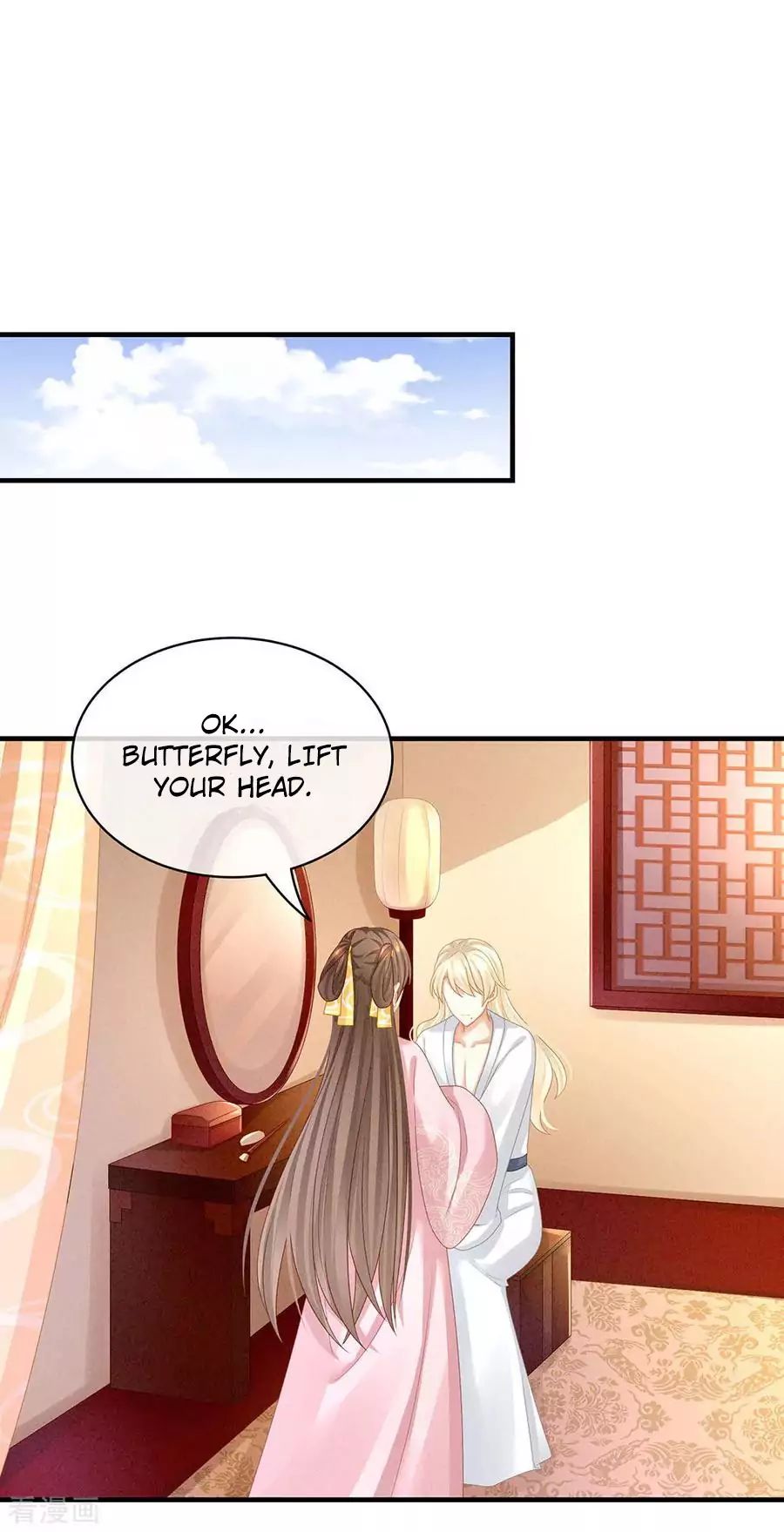 Empress’s Harem chapter 59 page 24