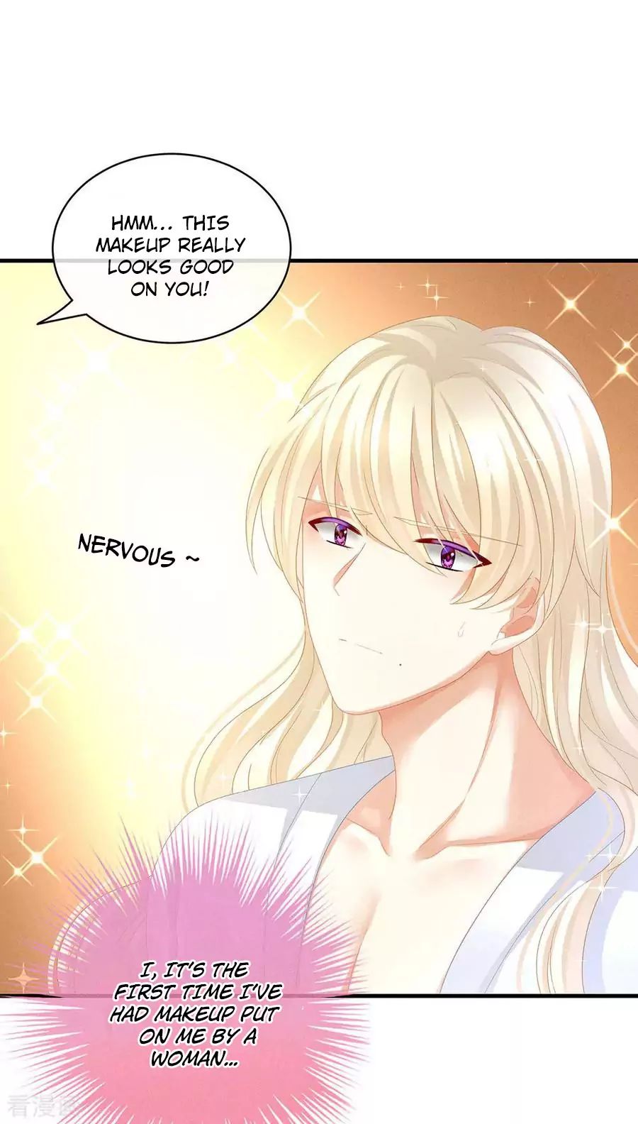 Empress’s Harem chapter 59 page 25