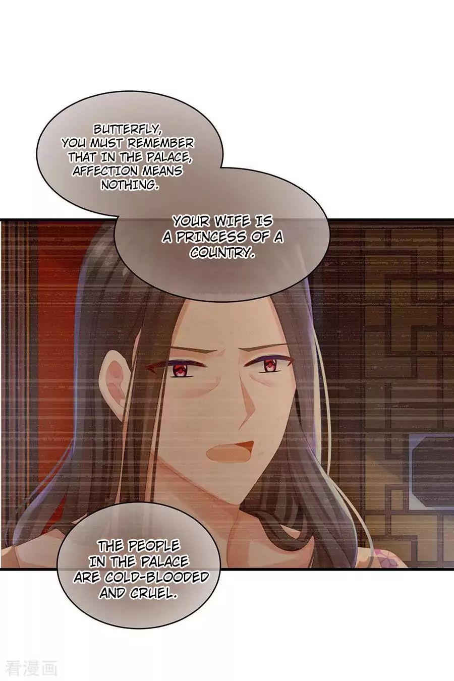 Empress’s Harem chapter 59 page 29