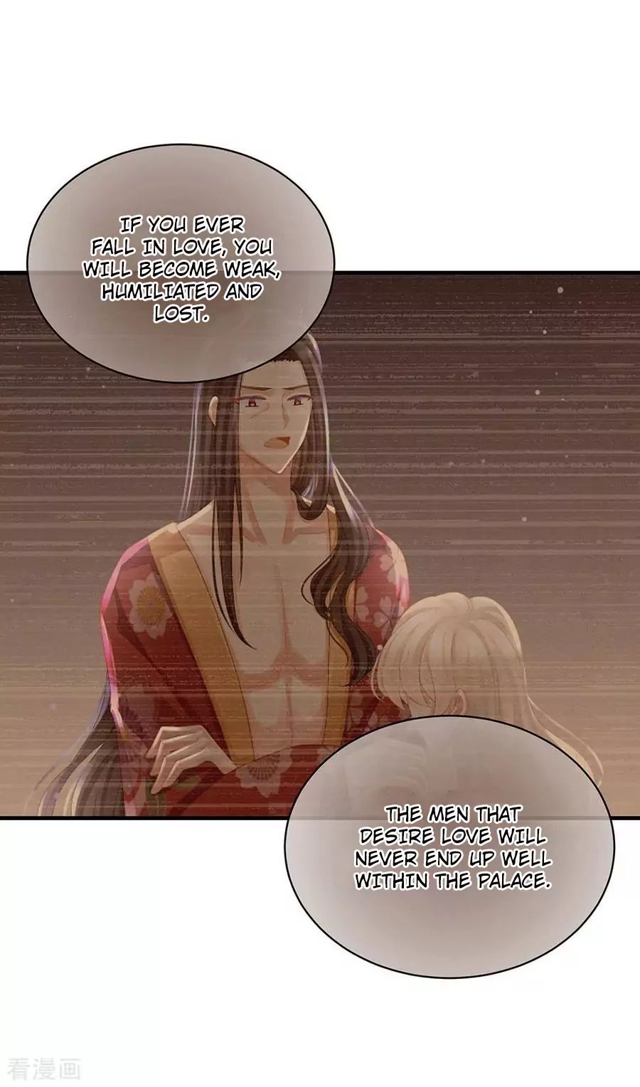 Empress’s Harem chapter 59 page 31