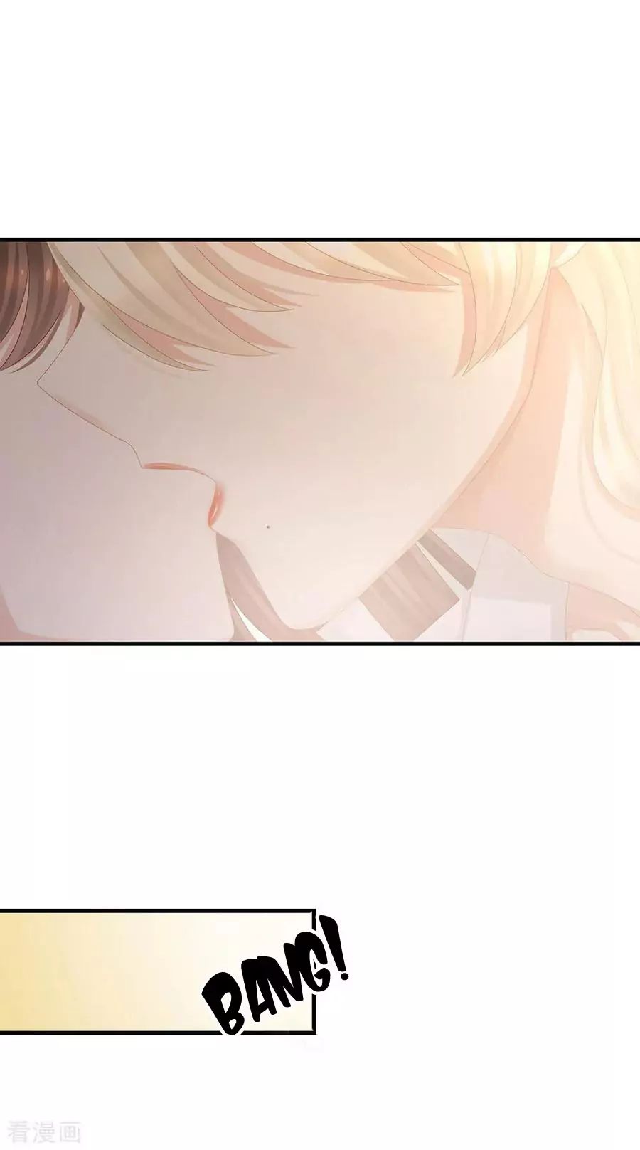 Empress’s Harem chapter 59 page 36