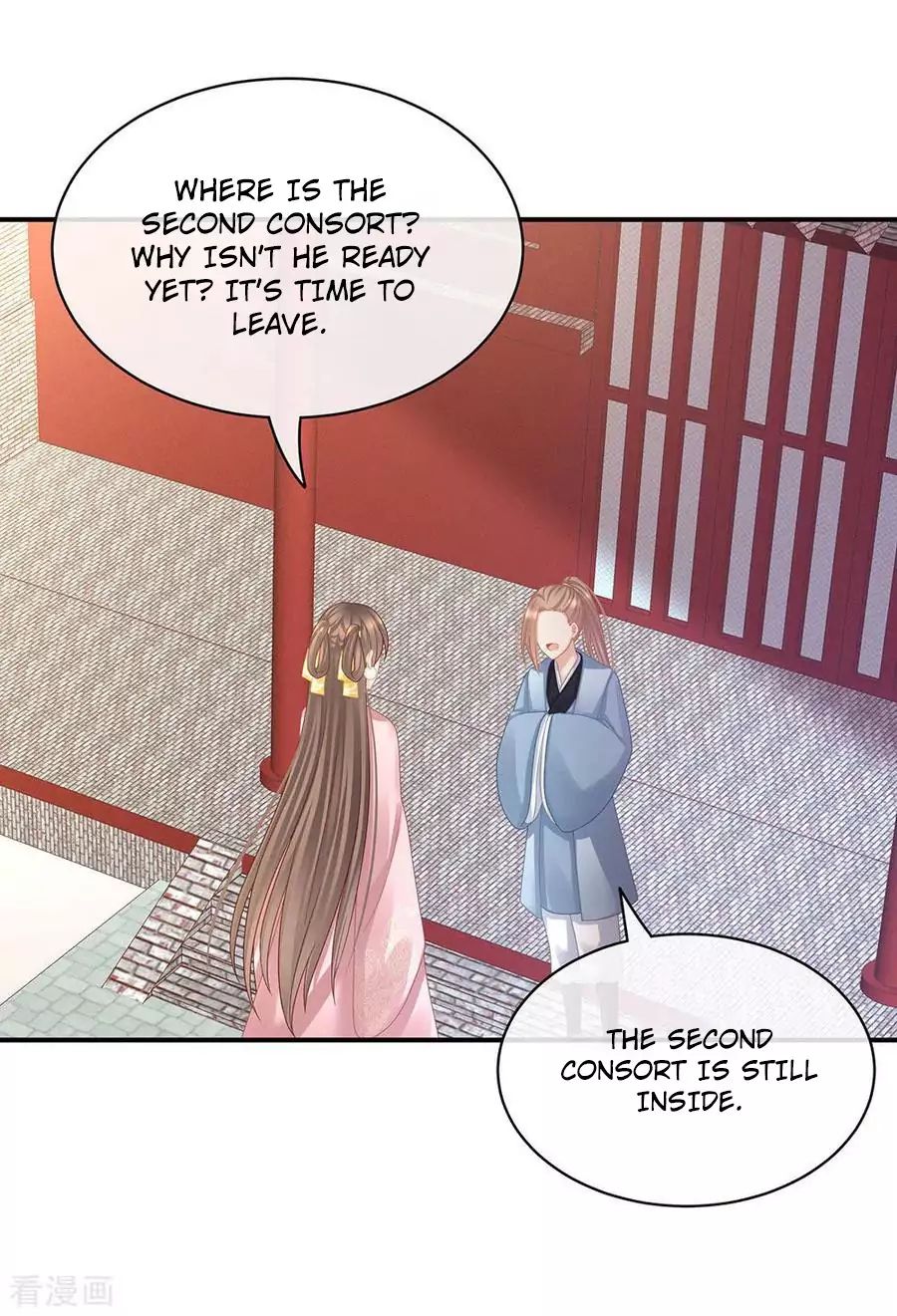 Empress’s Harem chapter 59 page 8