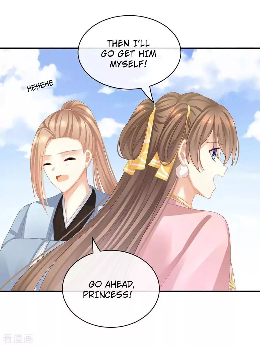 Empress’s Harem chapter 59 page 9