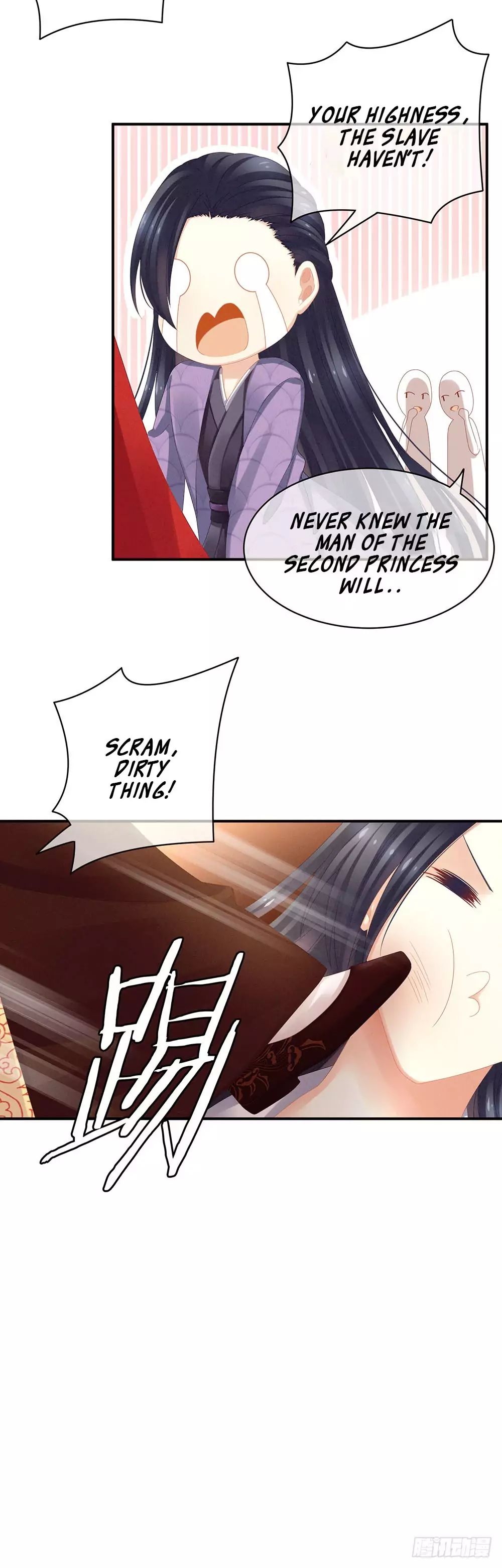 Empress’s Harem chapter 6 page 13